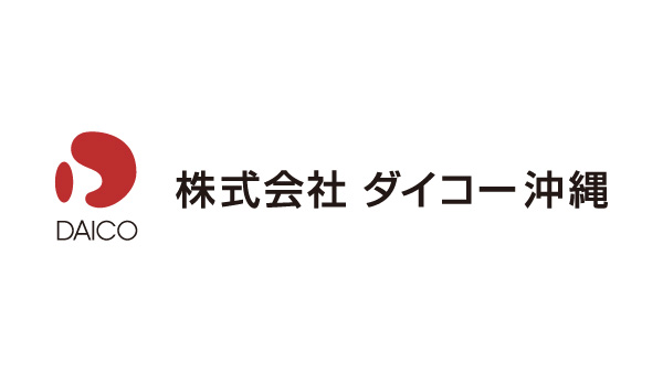 株式会社ダイコー沖縄