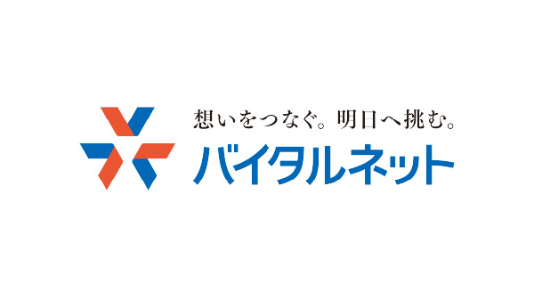 株式会社バイタルネット